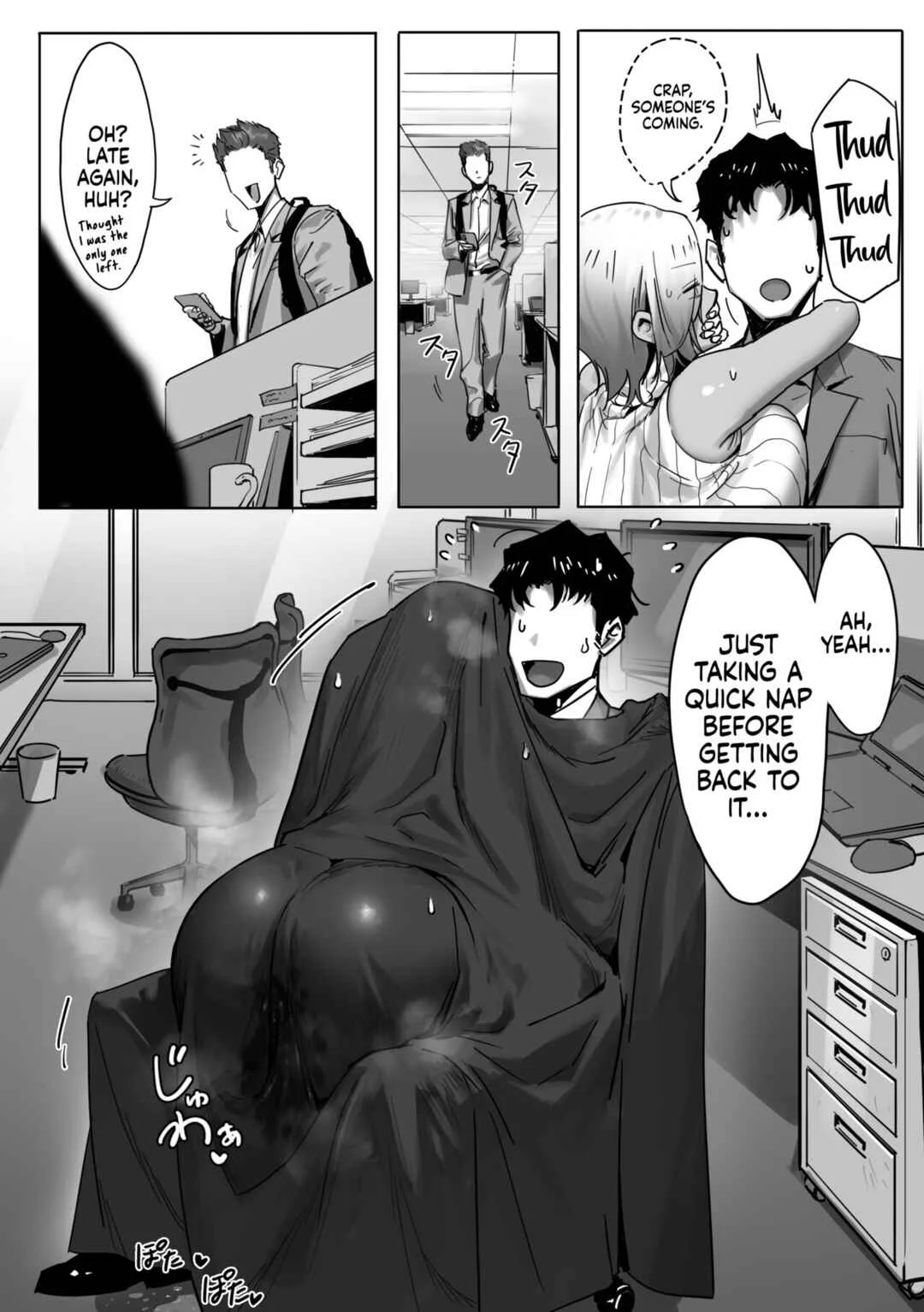 Onna Gal Joushi to Furin suru Hanashi Chapter 2 - Page 18