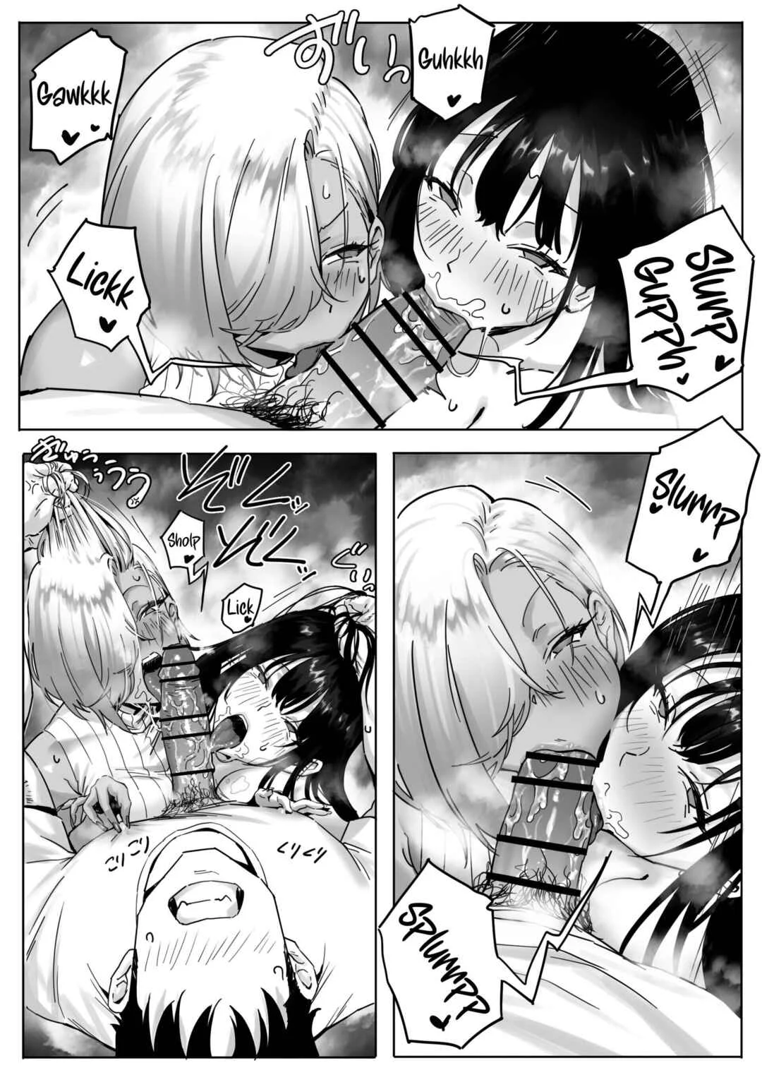 Onna Gal Joushi to Furin suru Hanashi Chapter 3 - Page 5