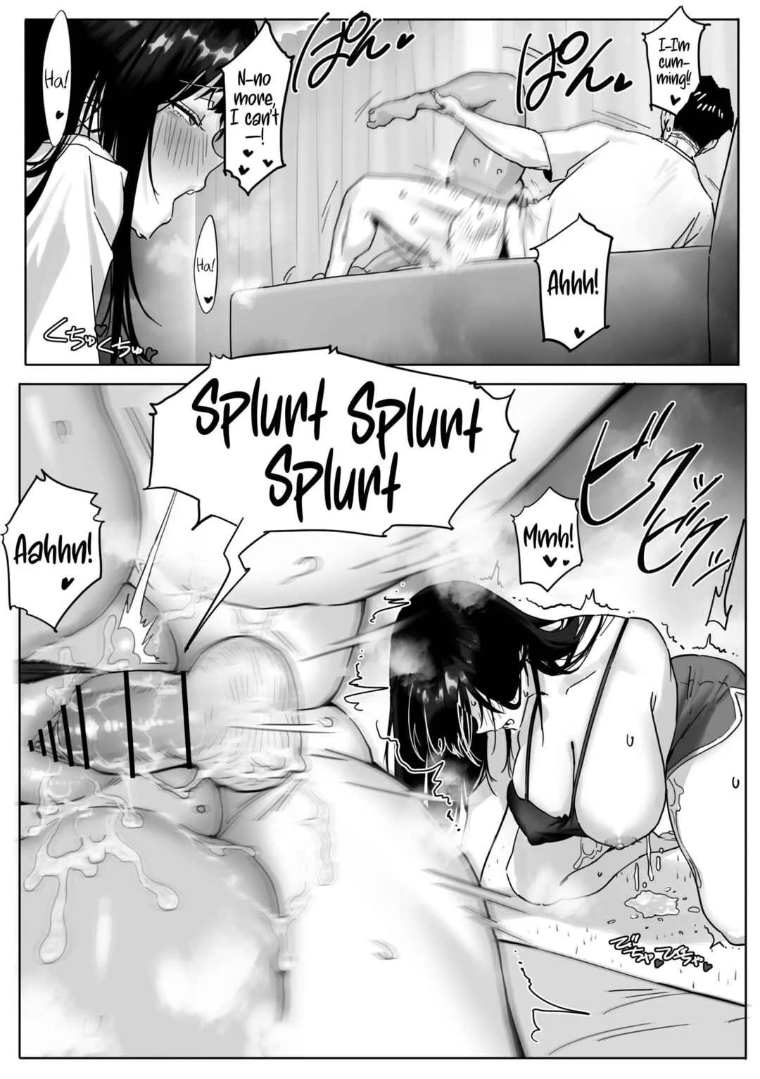 Onna Gal Joushi to Furin suru Hanashi Chapter 3 - Page 18