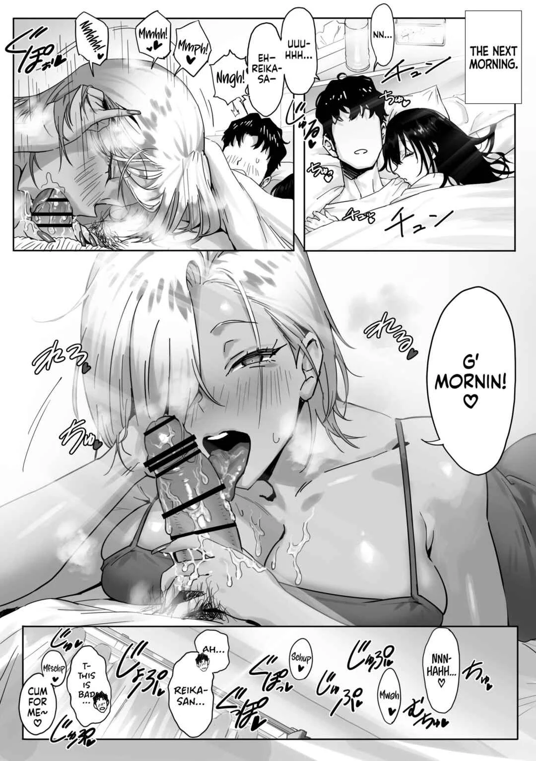 Onna Gal Joushi to Furin suru Hanashi Chapter 3 - Page 21