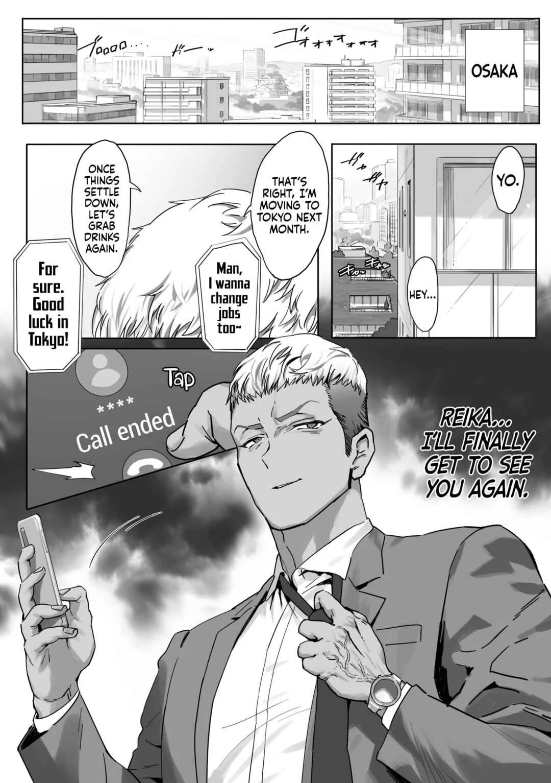 Onna Gal Joushi to Furin suru Hanashi Chapter 3 - Page 22