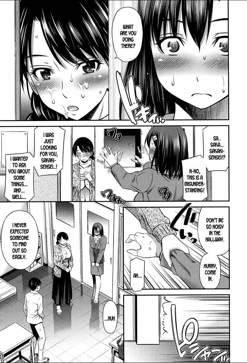 Onna Kyoushi no Fubunritsu Chapter 1: Sensei no Otsutome - Page 15