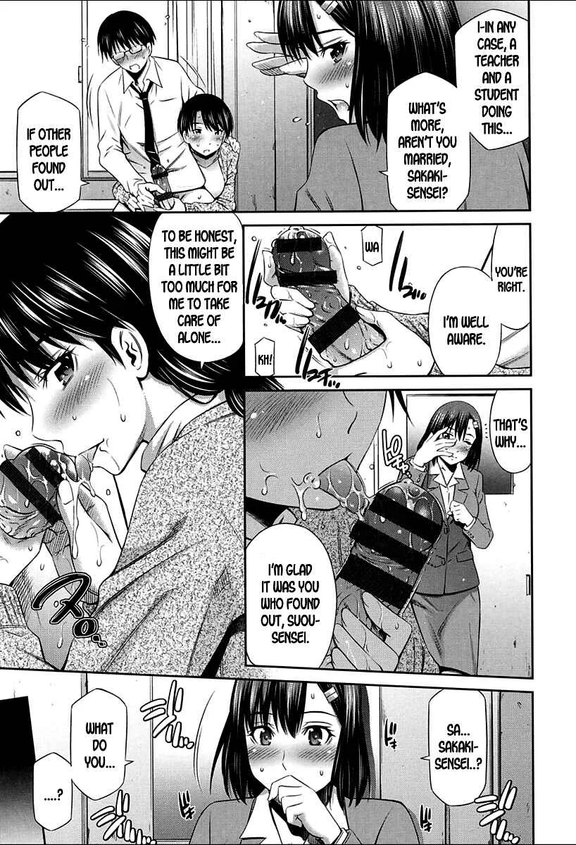 Onna Kyoushi no Fubunritsu Chapter 1: Sensei no Otsutome - Page 17