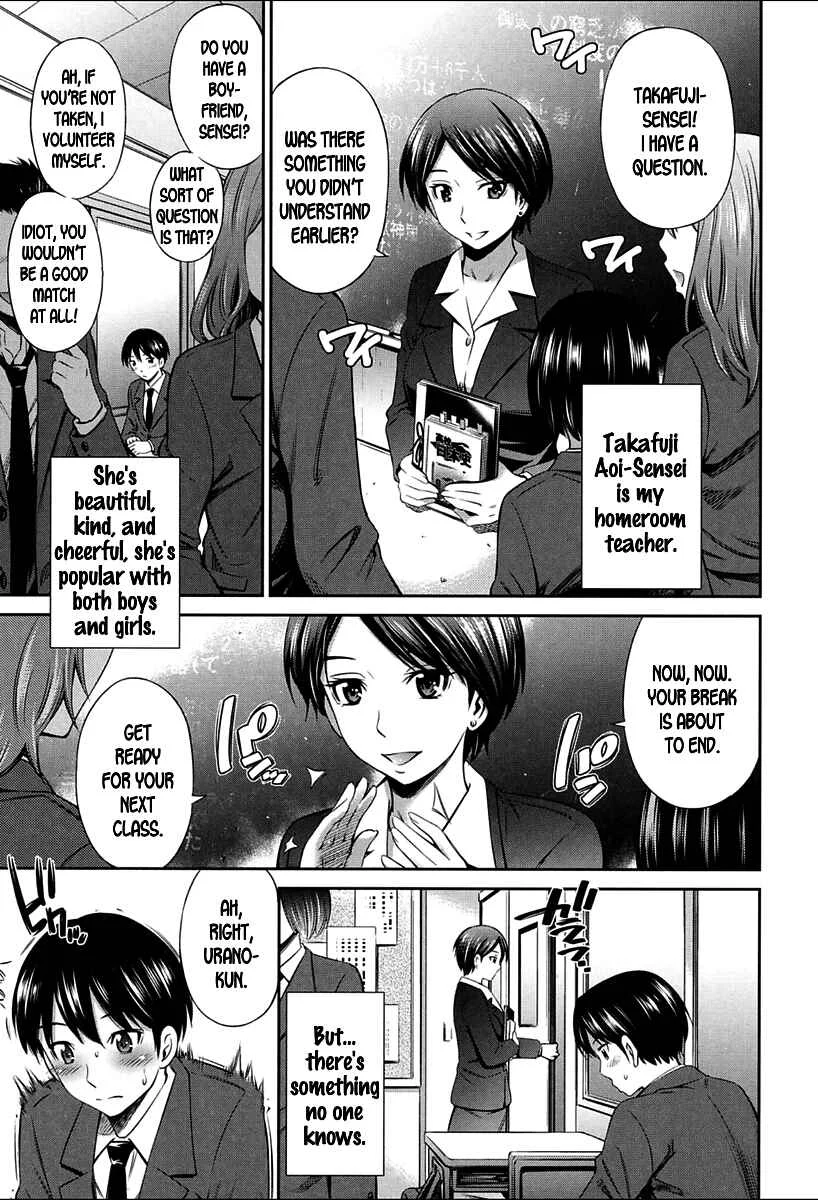 Onna Kyoushi no Fubunritsu Chapter 2: Sensei Senyou - Page 1