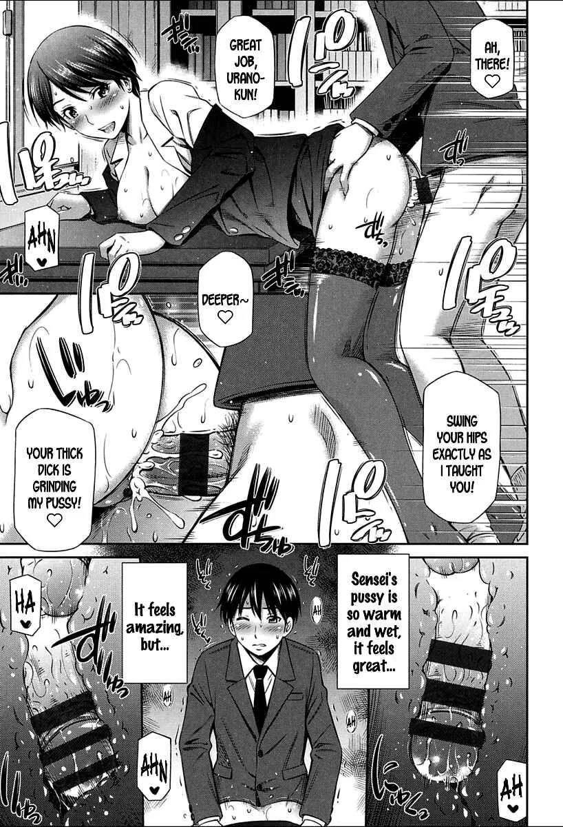 Onna Kyoushi no Fubunritsu Chapter 2: Sensei Senyou - Page 13