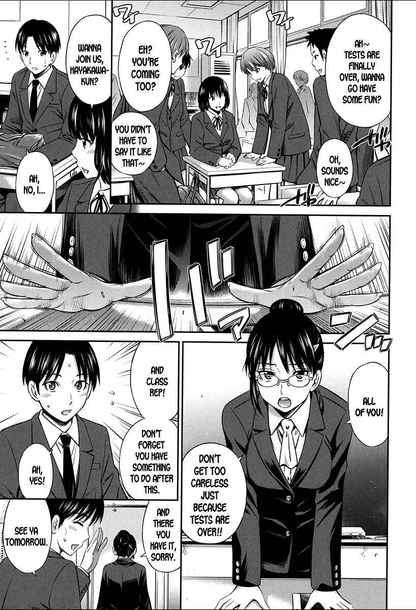 Onna Kyoushi no Fubunritsu Chapter 3 - Page 1