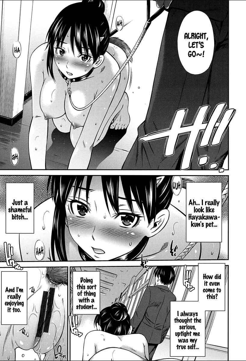 Onna Kyoushi no Fubunritsu Chapter 3 - Page 7