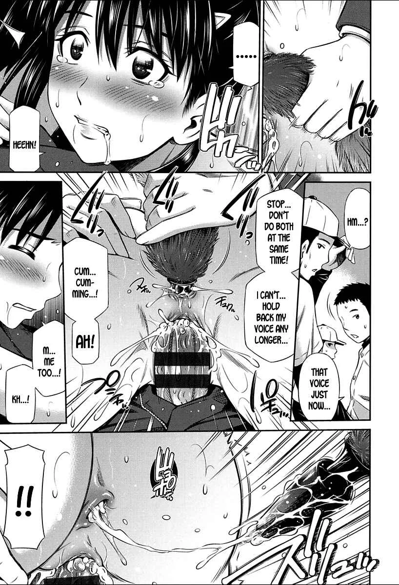 Onna Kyoushi no Fubunritsu Chapter 3 - Page 23