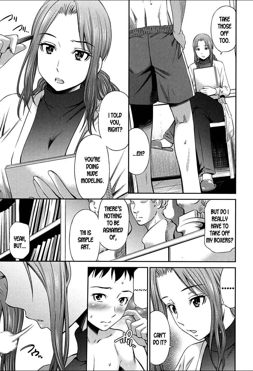 Onna Kyoushi no Fubunritsu Chapter 4: Nude Drawing - Page 3