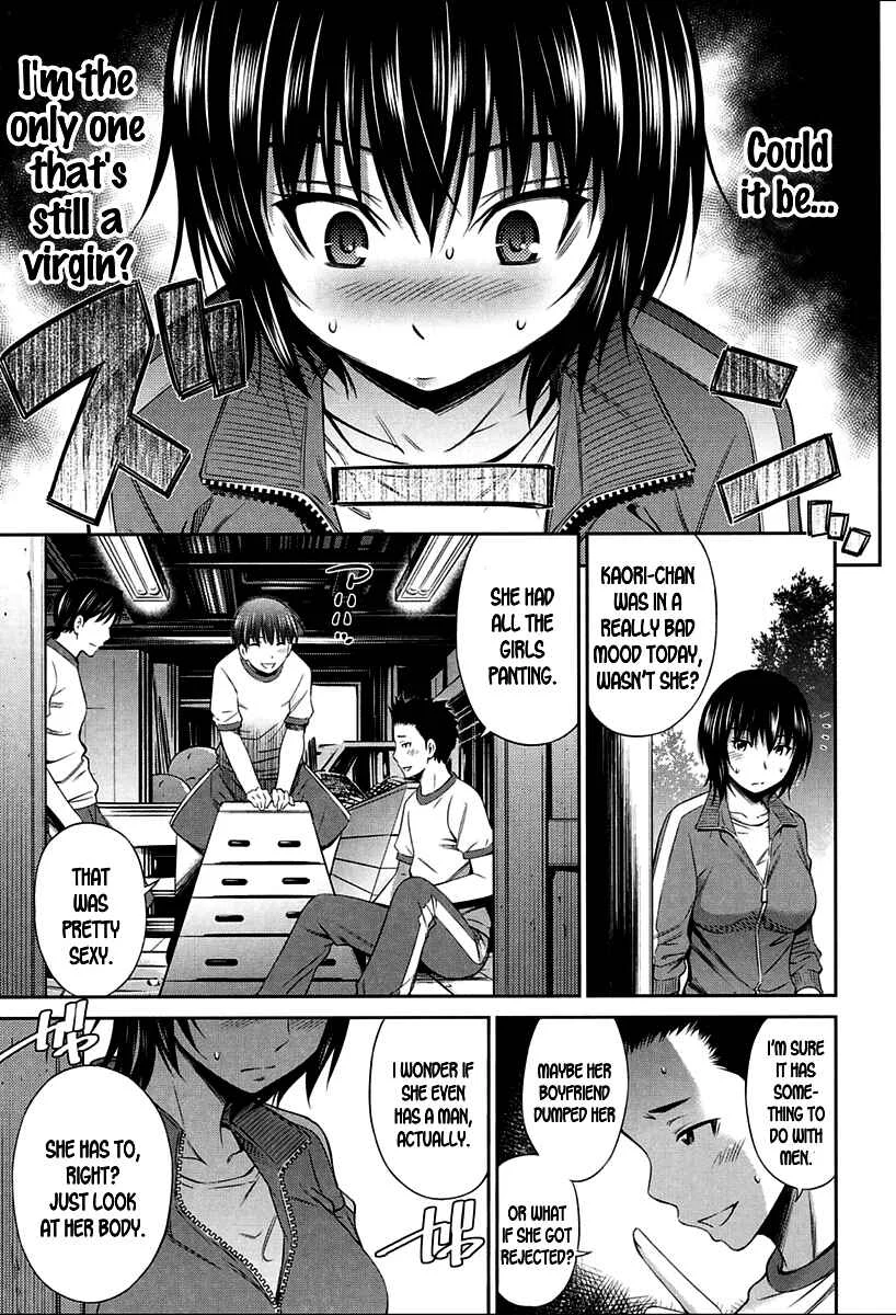 Onna Kyoushi no Fubunritsu Chapter 5: Yamaura Sensei no Yuuutsu - Page 3