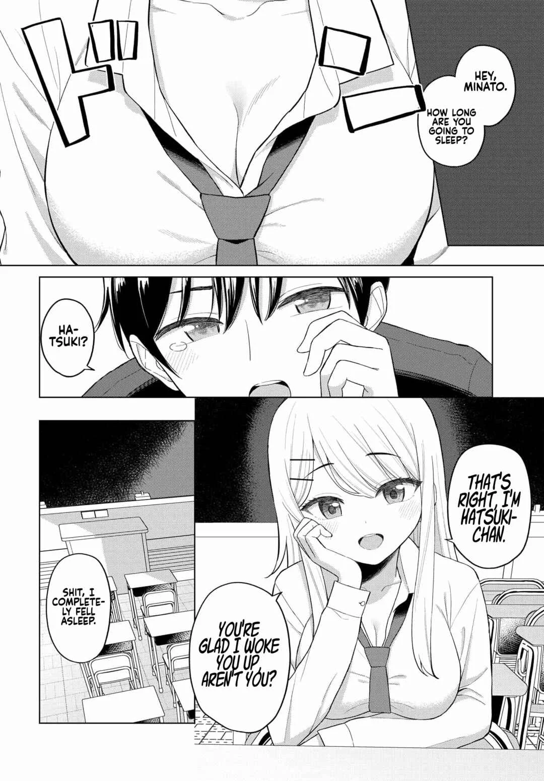 Onna Tomodachi wa Tanomeba Igai to Yarasetekureru Chapter 1 - Page 5