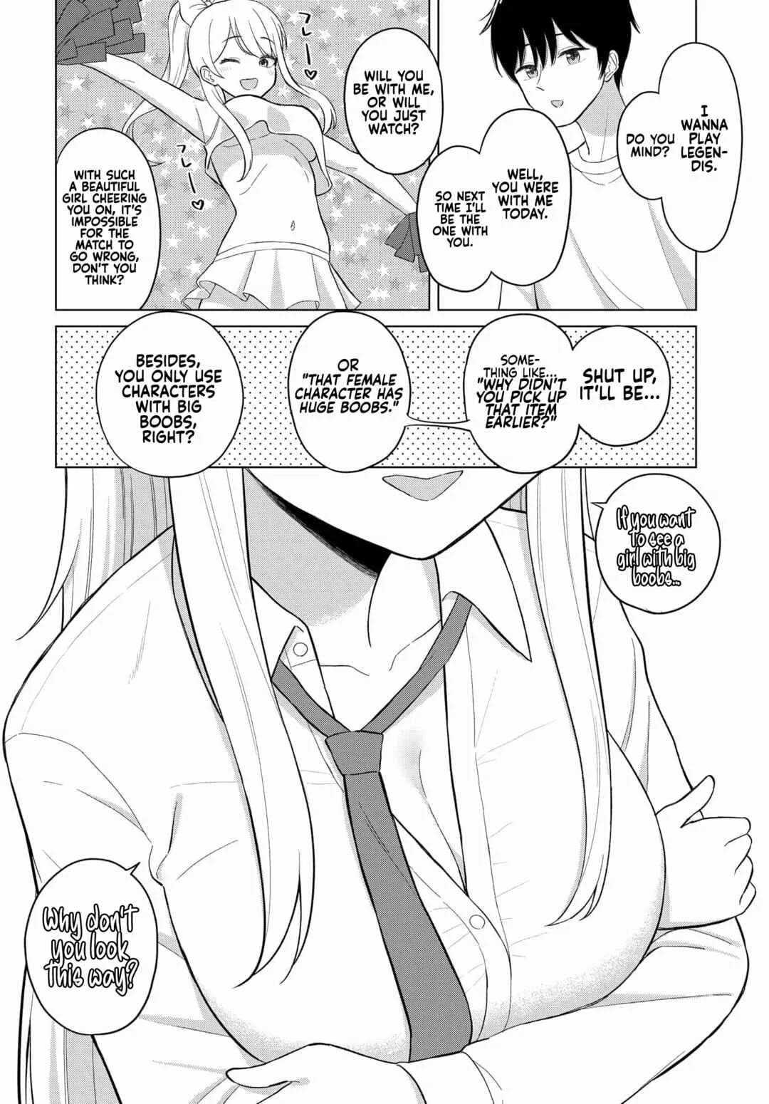 Onna Tomodachi wa Tanomeba Igai to Yarasetekureru Chapter 1 - Page 13