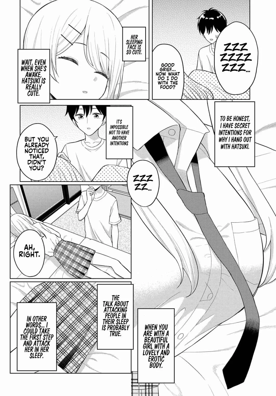 Onna Tomodachi wa Tanomeba Igai to Yarasetekureru Chapter 1 - Page 17
