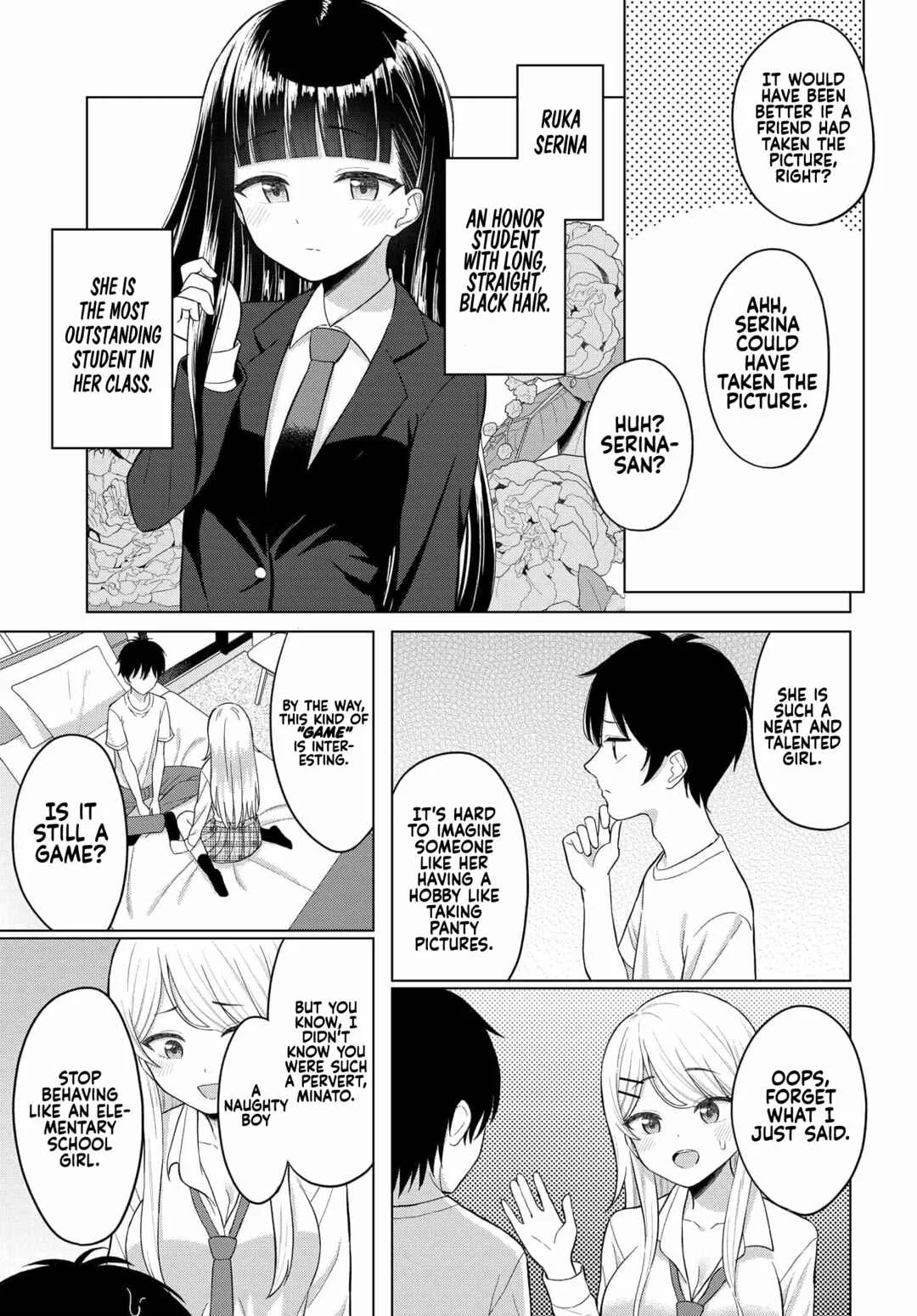 Onna Tomodachi wa Tanomeba Igai to Yarasetekureru Chapter 1 - Page 30