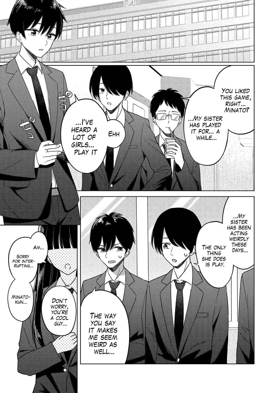 Onna Tomodachi wa Tanomeba Igai to Yarasetekureru Chapter 2 - Page 1