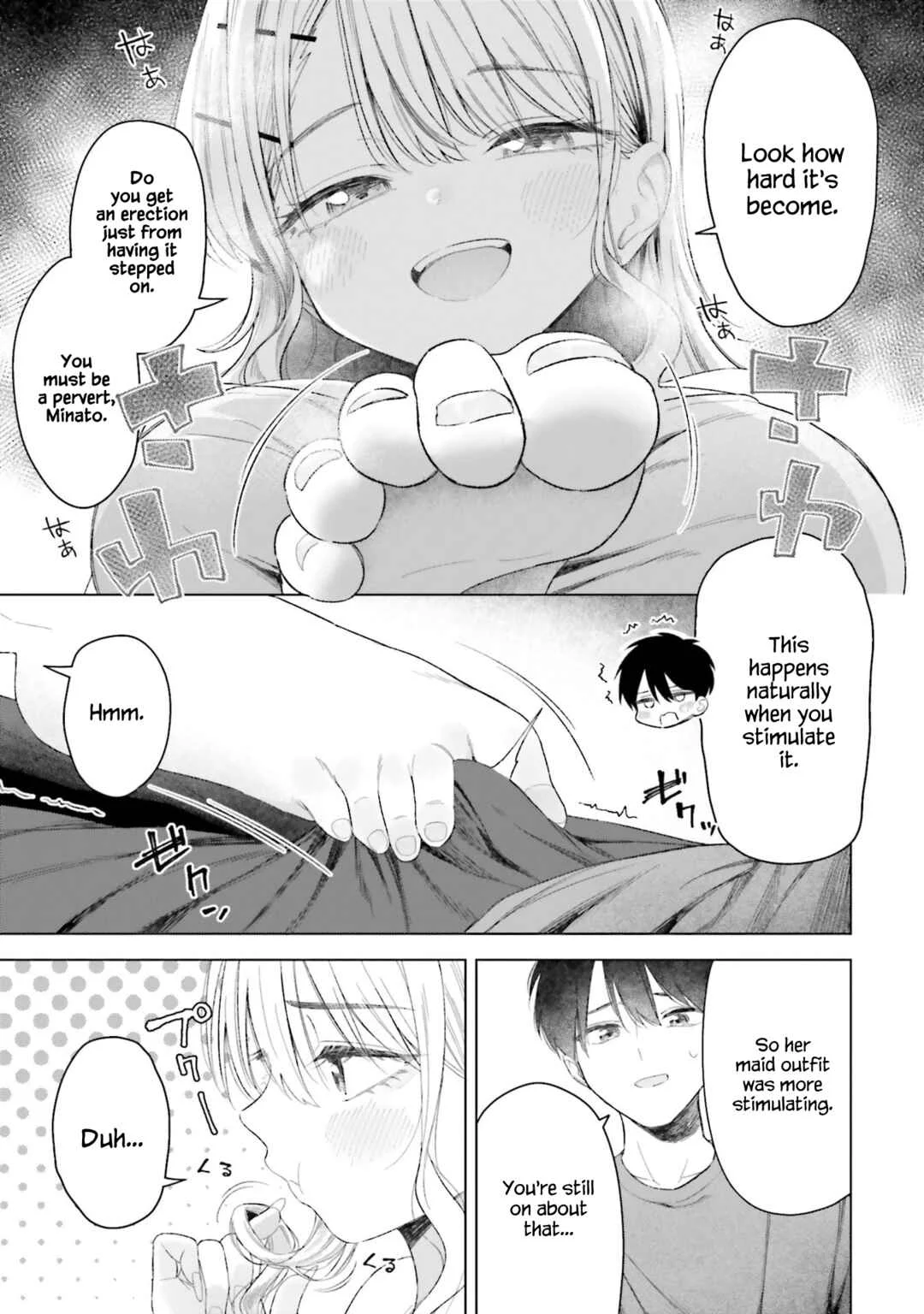 Onna Tomodachi wa Tanomeba Igai to Yarasetekureru Chapter 25 - Page 5