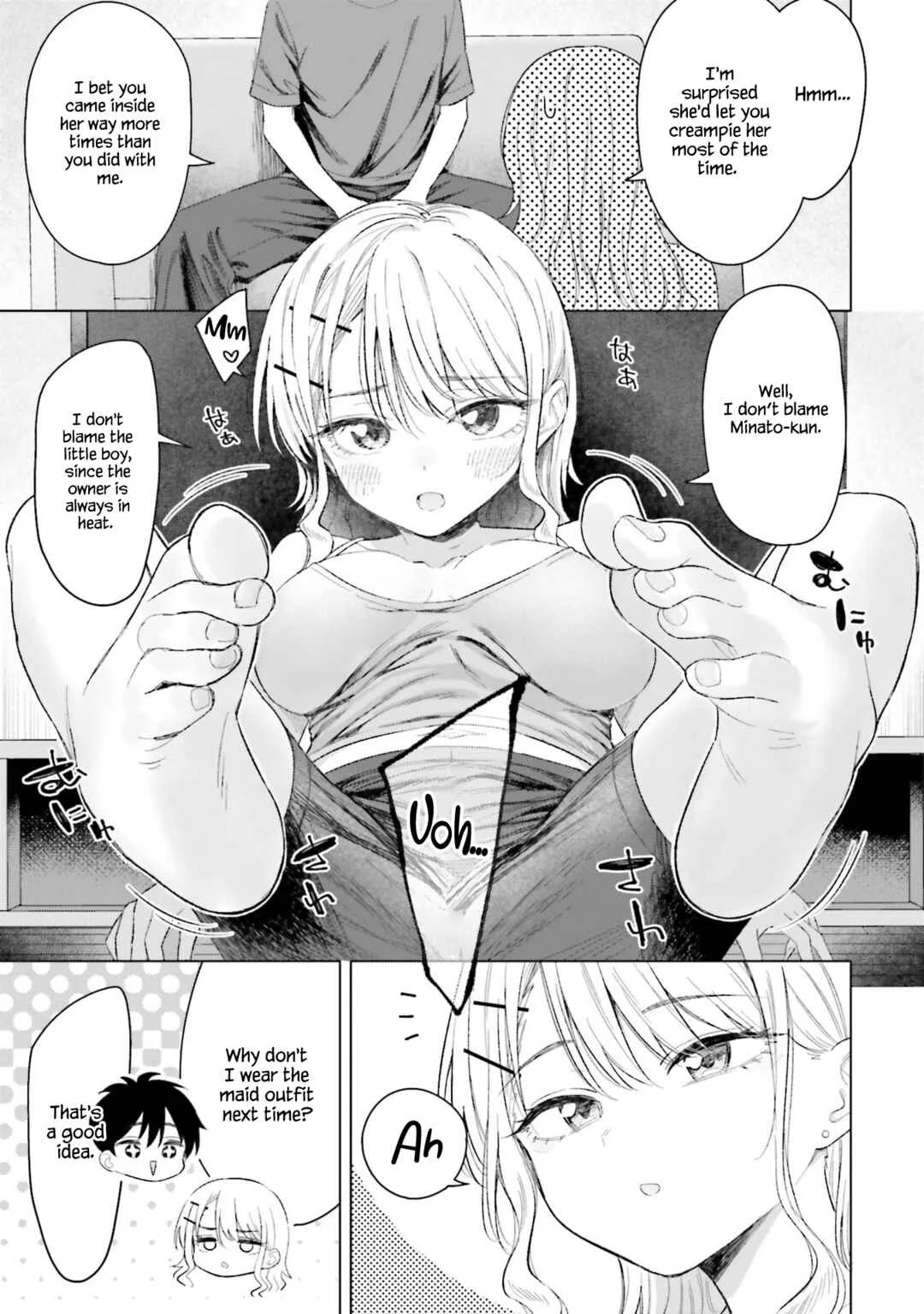 Onna Tomodachi wa Tanomeba Igai to Yarasetekureru Chapter 25 - Page 7