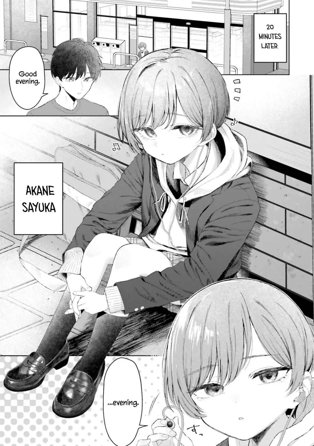 Onna Tomodachi wa Tanomeba Igai to Yarasetekureru Chapter 25 - Page 17