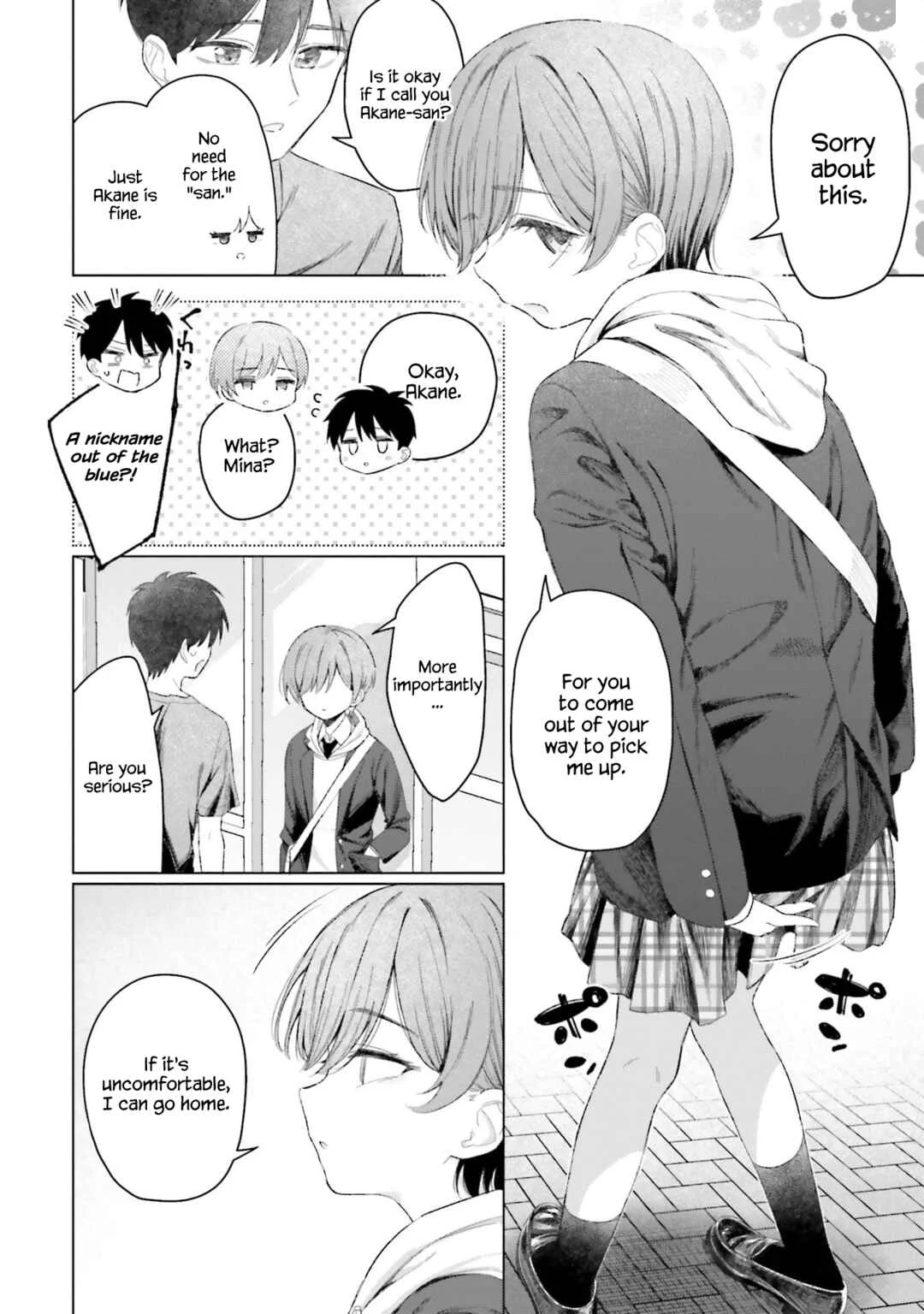 Onna Tomodachi wa Tanomeba Igai to Yarasetekureru Chapter 25 - Page 18