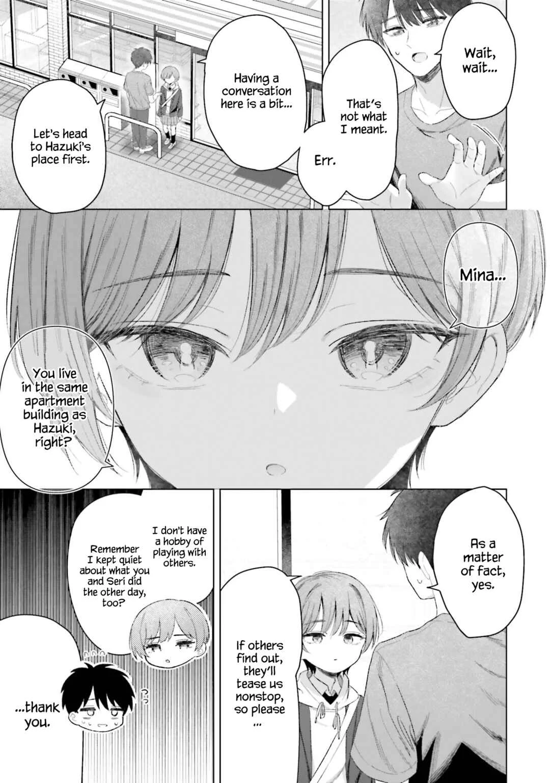 Onna Tomodachi wa Tanomeba Igai to Yarasetekureru Chapter 25 - Page 19