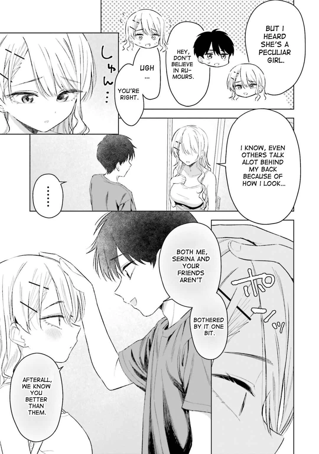 Onna Tomodachi wa Tanomeba Igai to Yarasetekureru Chapter 26 - Page 17