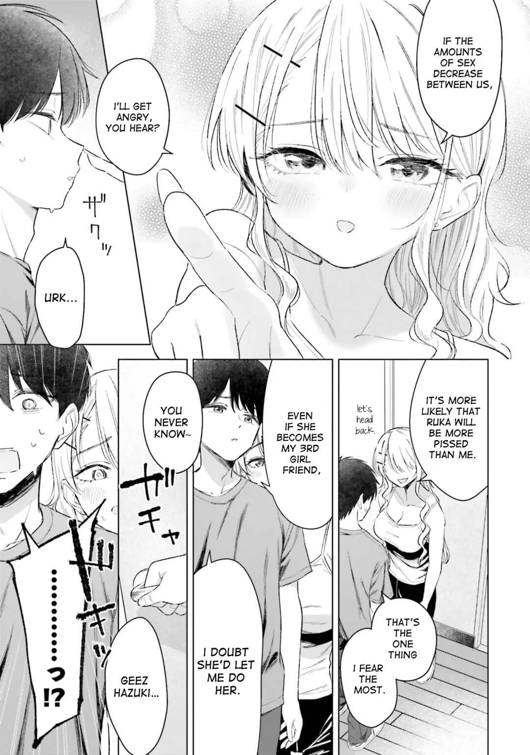 Onna Tomodachi wa Tanomeba Igai to Yarasetekureru Chapter 26 - Page 19
