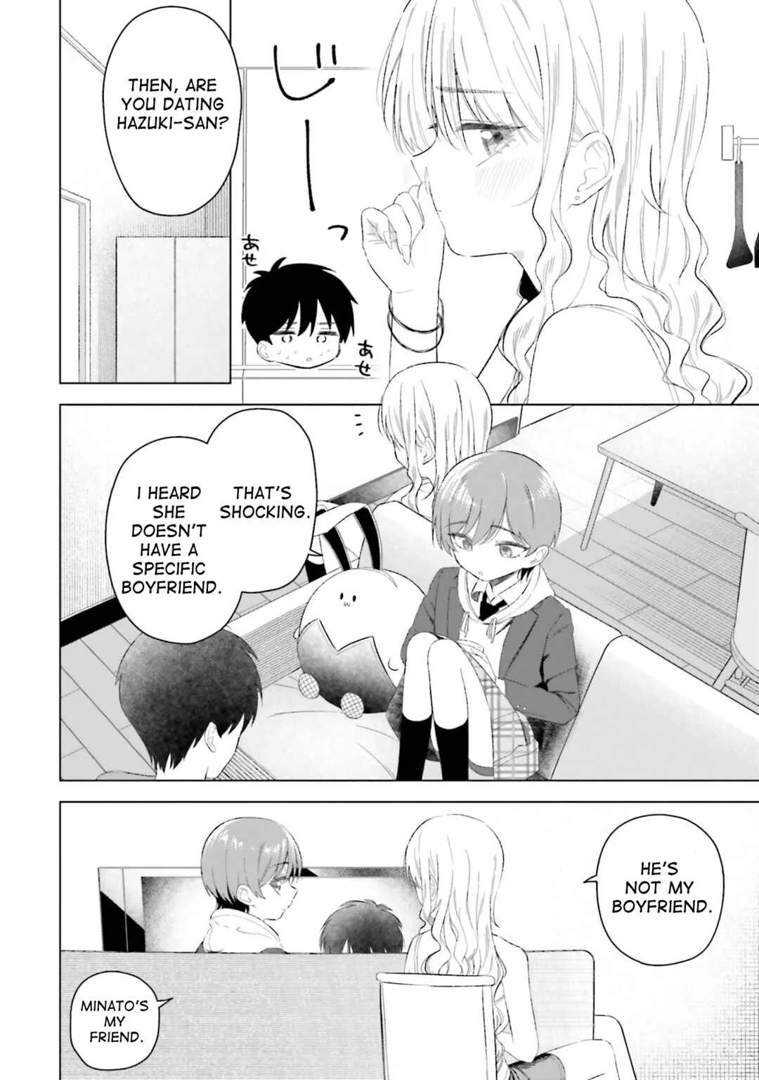 Onna Tomodachi wa Tanomeba Igai to Yarasetekureru Chapter 27 - Page 2