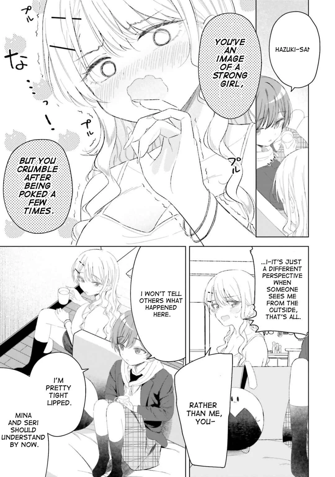 Onna Tomodachi wa Tanomeba Igai to Yarasetekureru Chapter 27 - Page 5