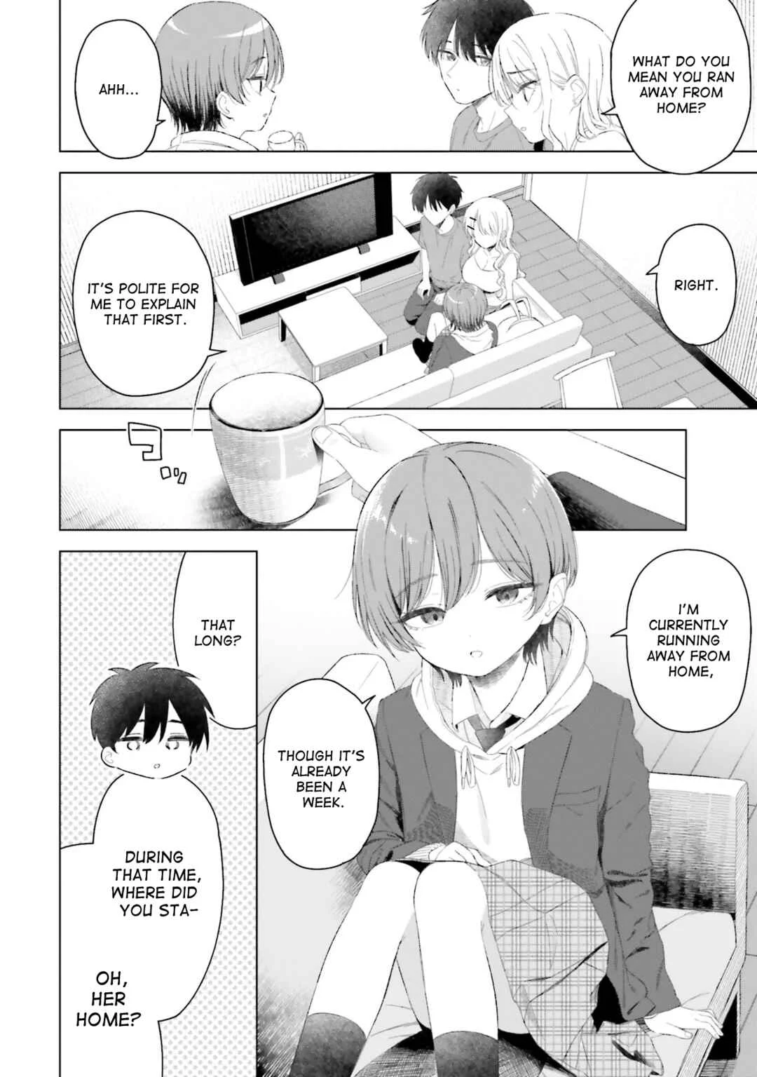 Onna Tomodachi wa Tanomeba Igai to Yarasetekureru Chapter 27 - Page 8
