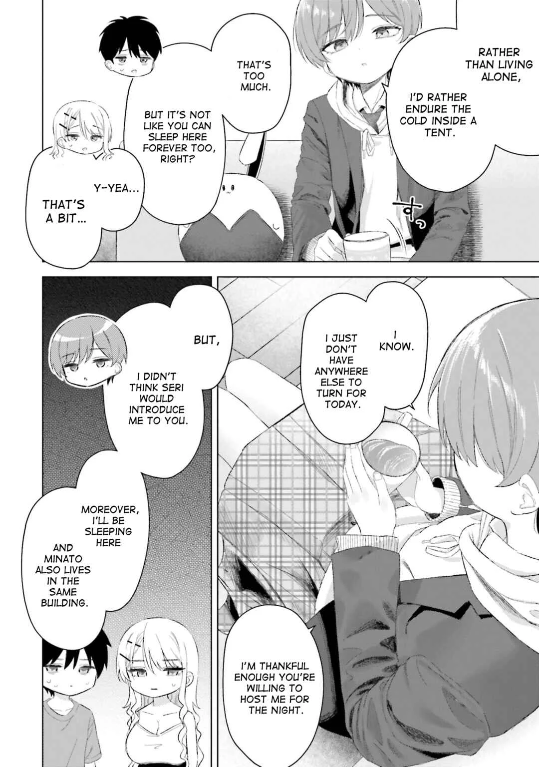 Onna Tomodachi wa Tanomeba Igai to Yarasetekureru Chapter 27 - Page 14