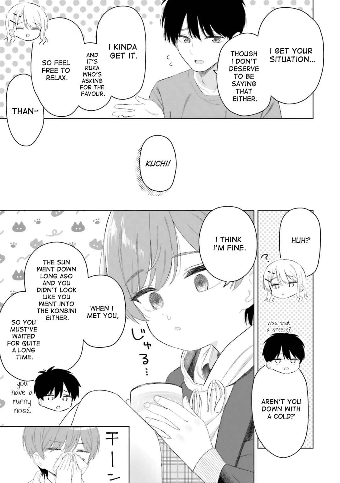 Onna Tomodachi wa Tanomeba Igai to Yarasetekureru Chapter 27 - Page 15