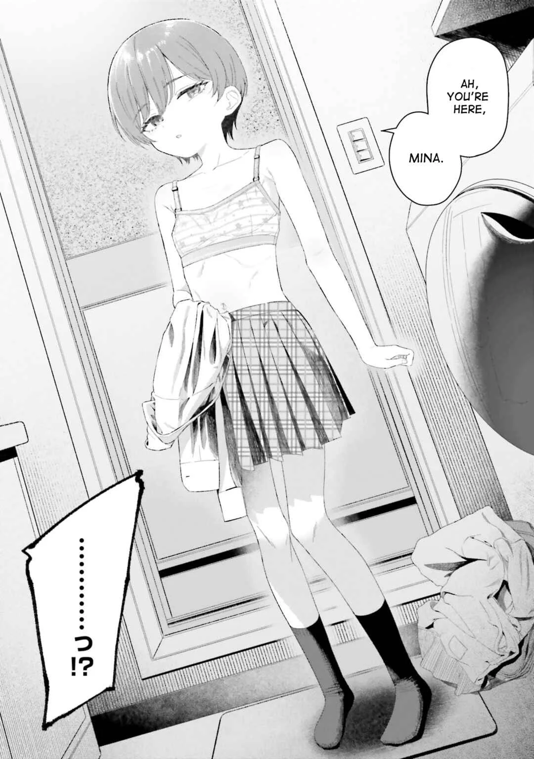Onna Tomodachi wa Tanomeba Igai to Yarasetekureru Chapter 27 - Page 18