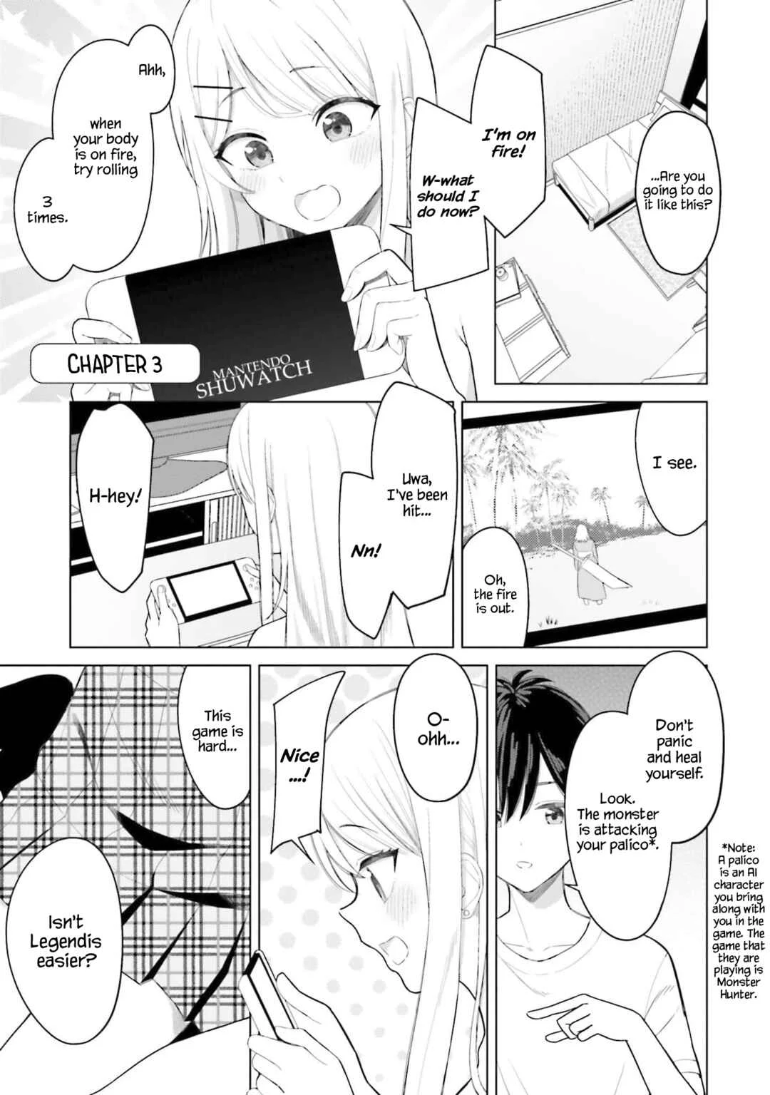 Onna Tomodachi wa Tanomeba Igai to Yarasetekureru Chapter 3 - Page 1