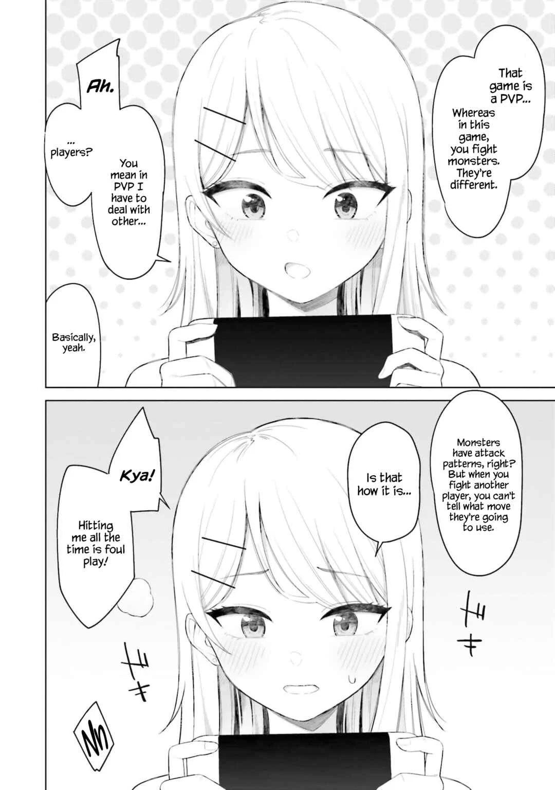 Onna Tomodachi wa Tanomeba Igai to Yarasetekureru Chapter 3 - Page 2