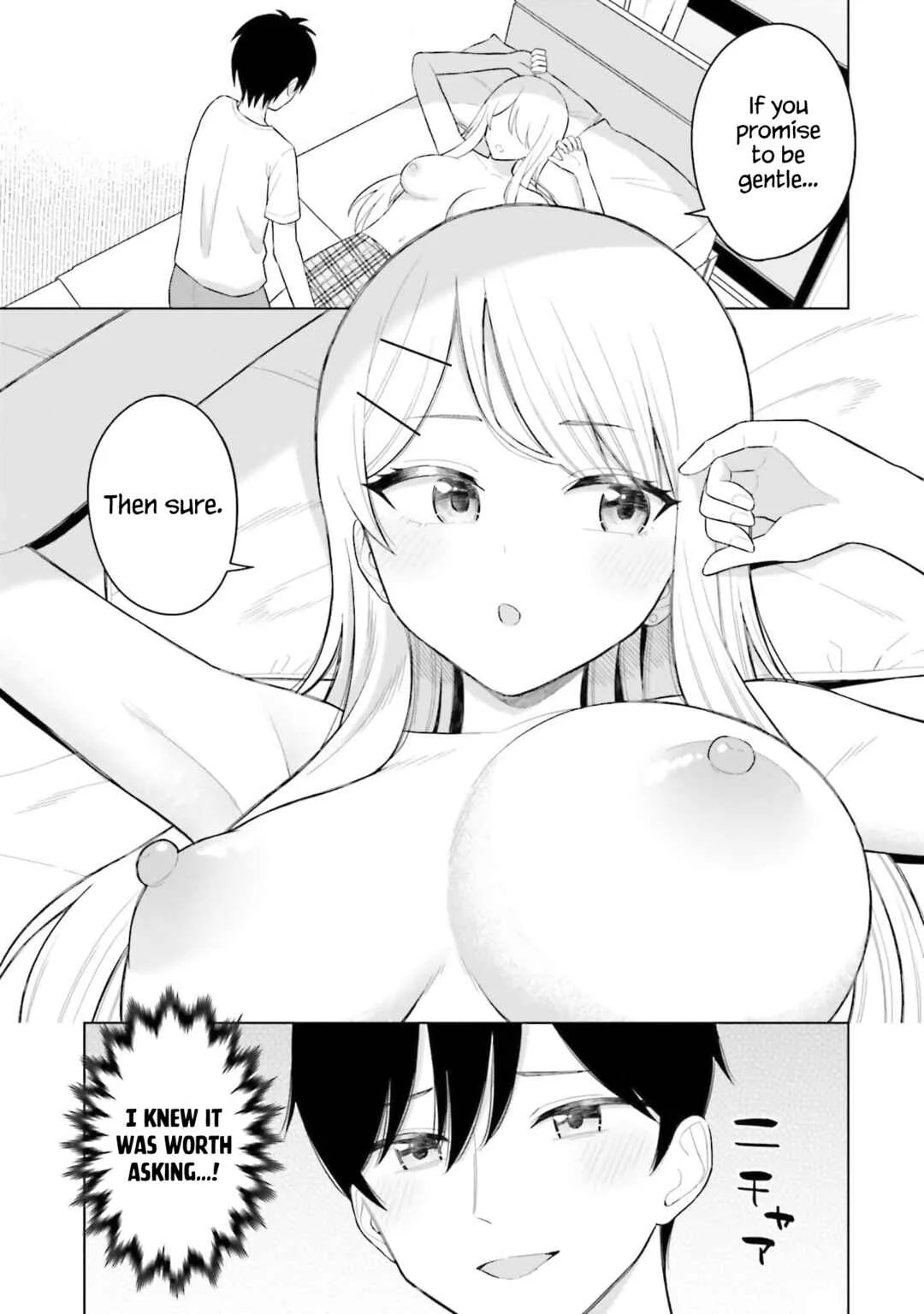 Onna Tomodachi wa Tanomeba Igai to Yarasetekureru Chapter 4 - Page 1