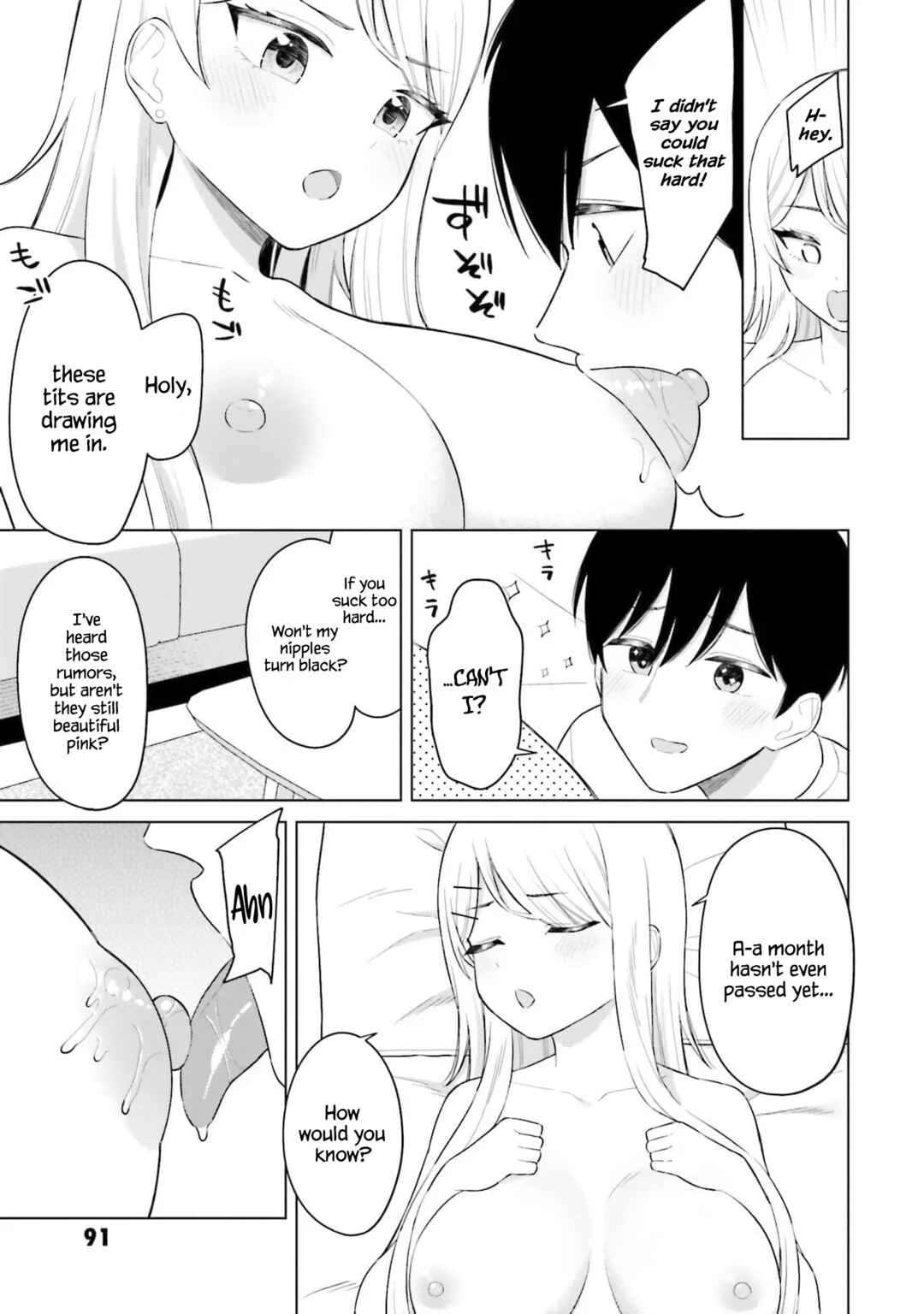 Onna Tomodachi wa Tanomeba Igai to Yarasetekureru Chapter 4 - Page 3