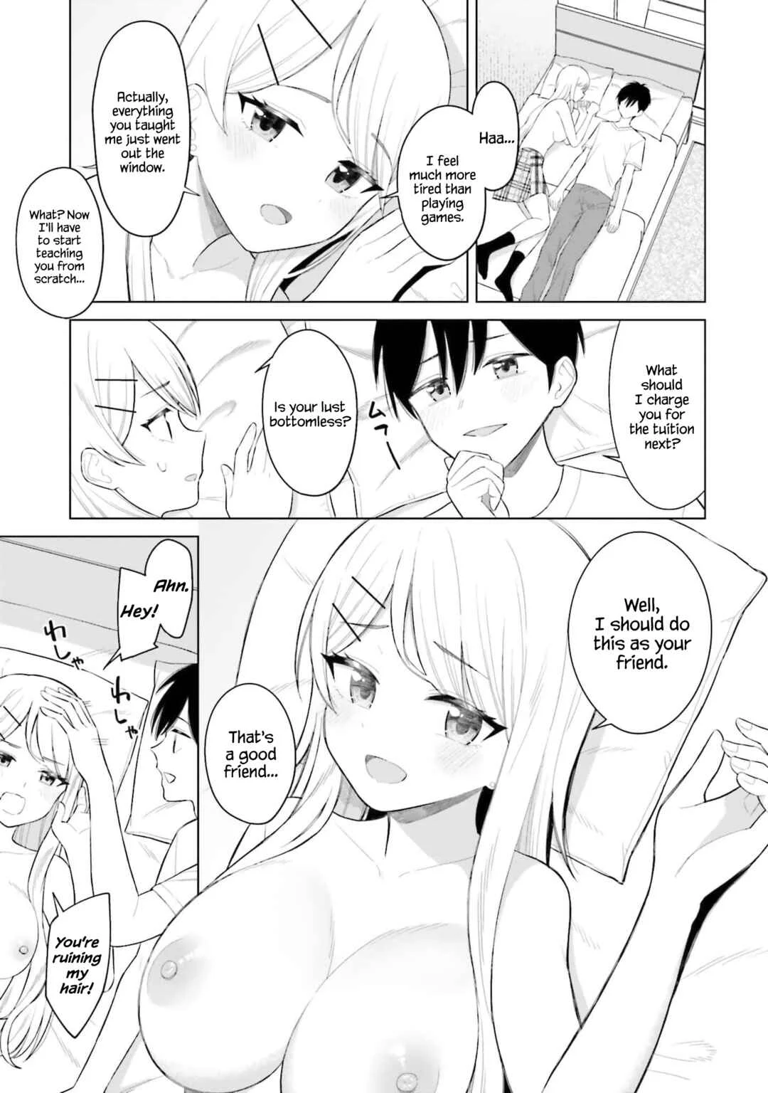 Onna Tomodachi wa Tanomeba Igai to Yarasetekureru Chapter 4 - Page 11