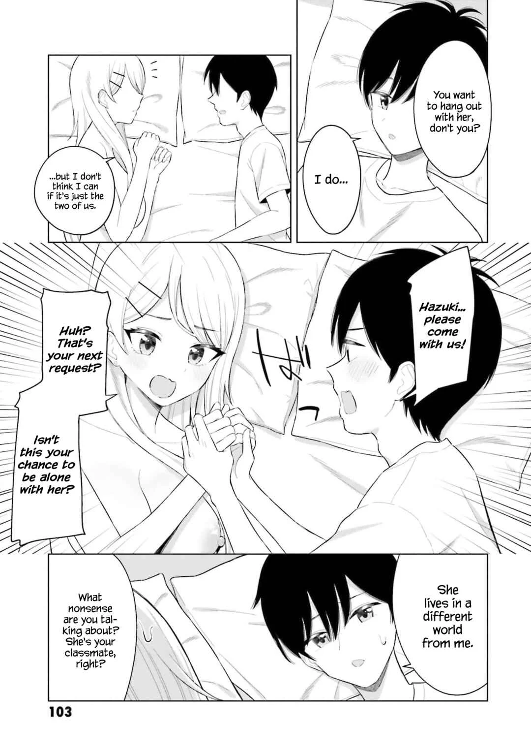 Onna Tomodachi wa Tanomeba Igai to Yarasetekureru Chapter 4 - Page 15
