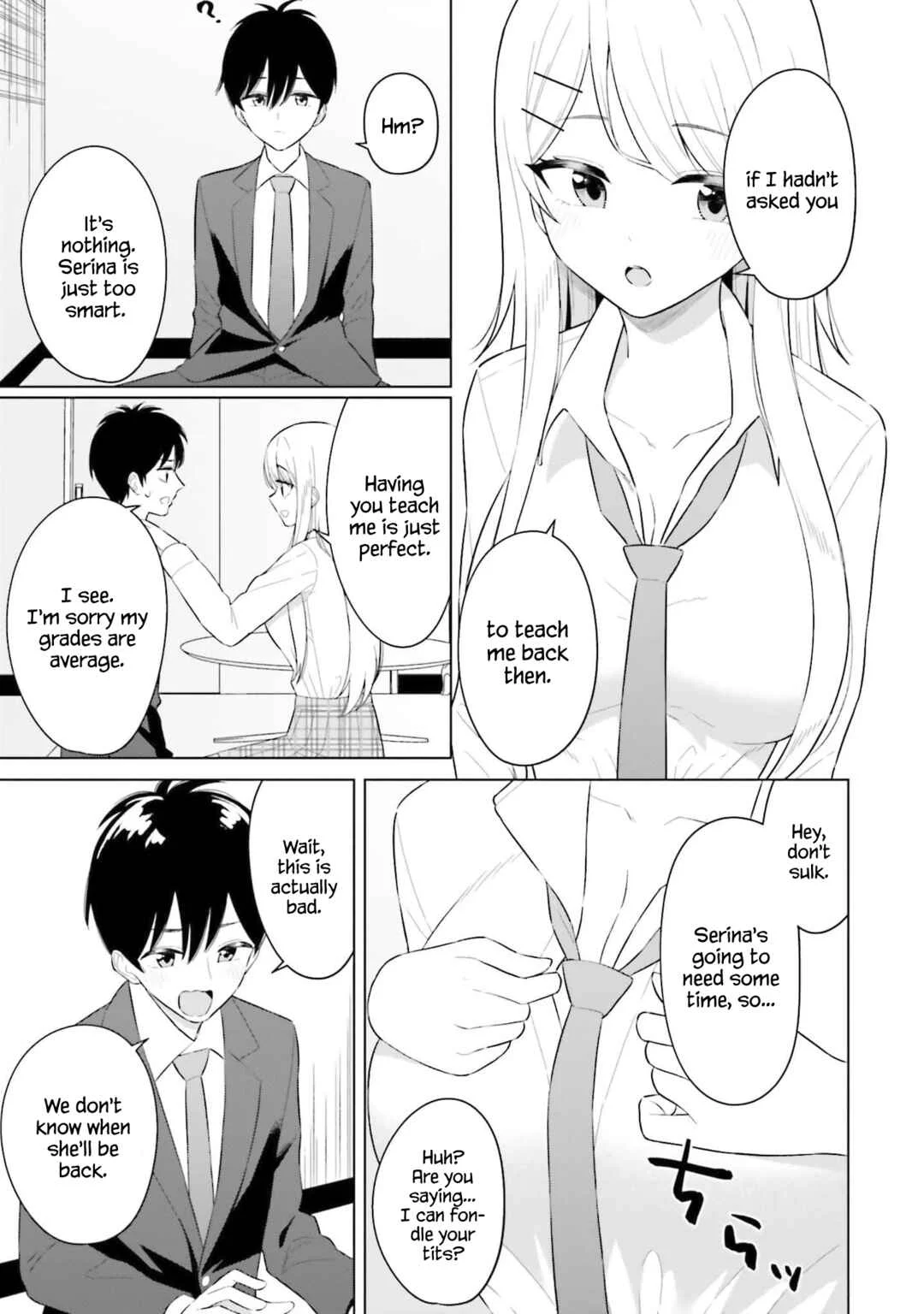 Onna Tomodachi wa Tanomeba Igai to Yarasetekureru Chapter 5 - Page 11