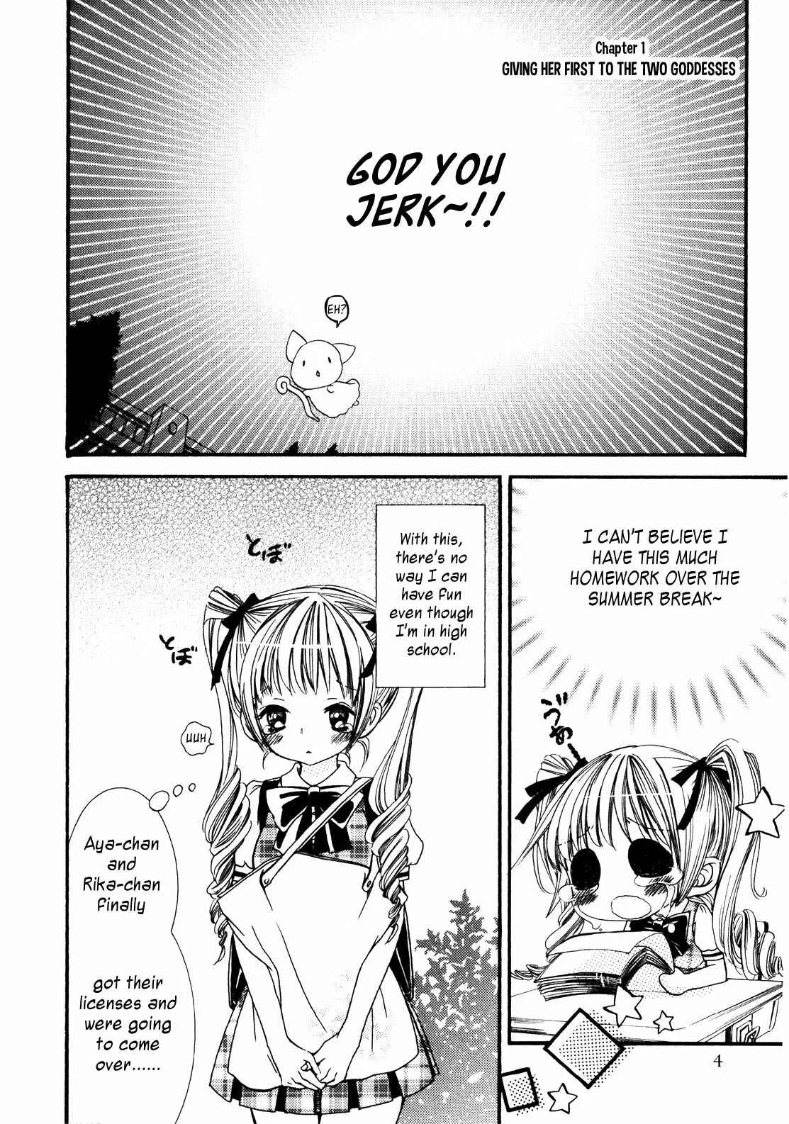 Onnanoko x Onnanoko Collection Chapter 1: Ikenie-chan ga Iku! - 1 - Page 3