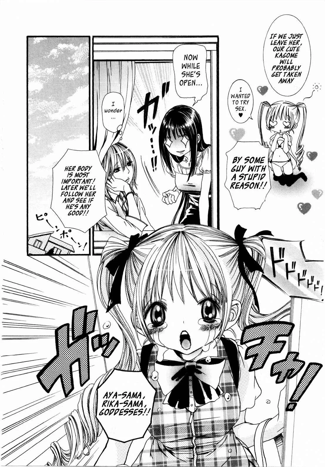 Onnanoko x Onnanoko Collection Chapter 1: Ikenie-chan ga Iku! - 1 - Page 5