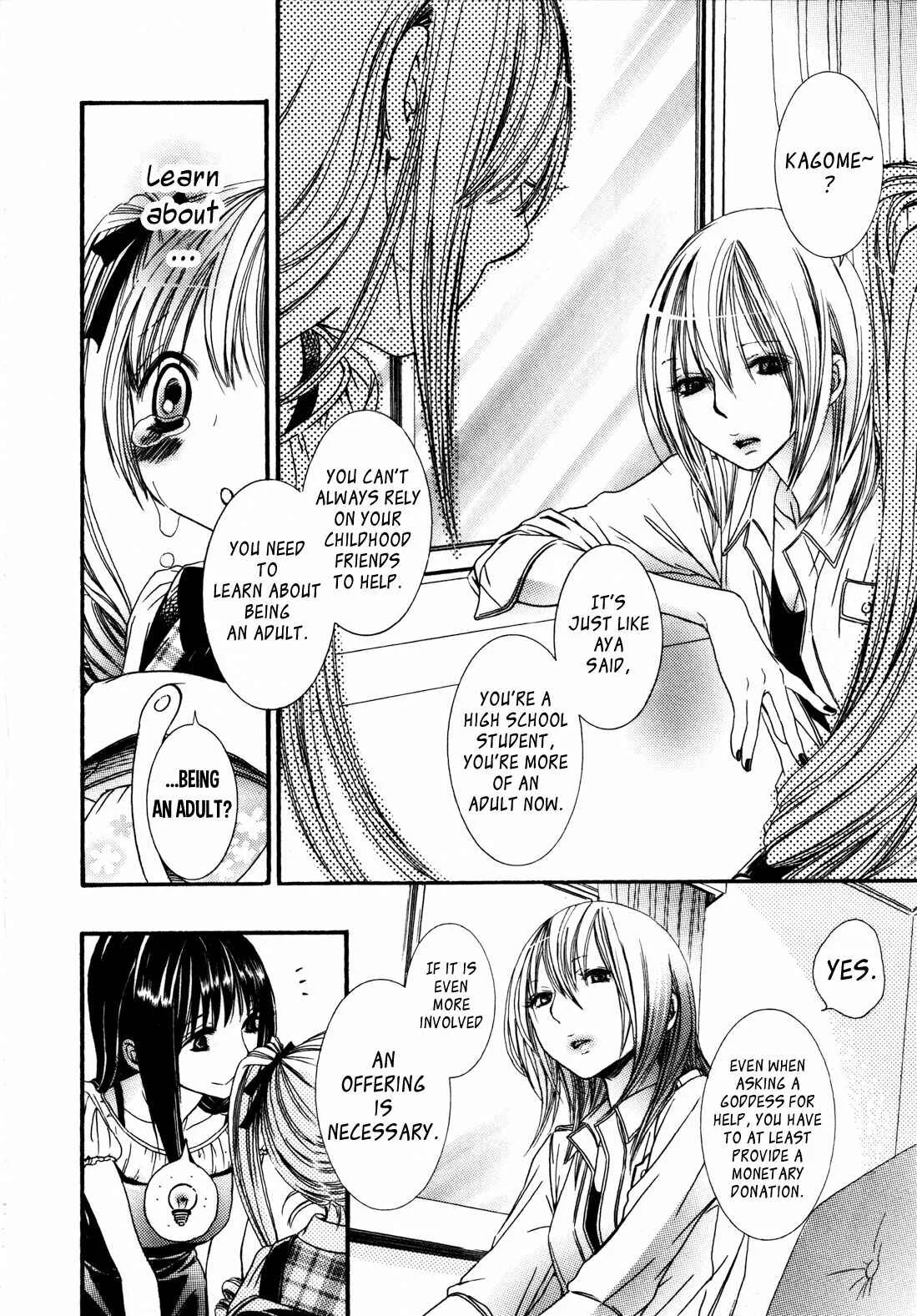 Onnanoko x Onnanoko Collection Chapter 1: Ikenie-chan ga Iku! - 1 - Page 7