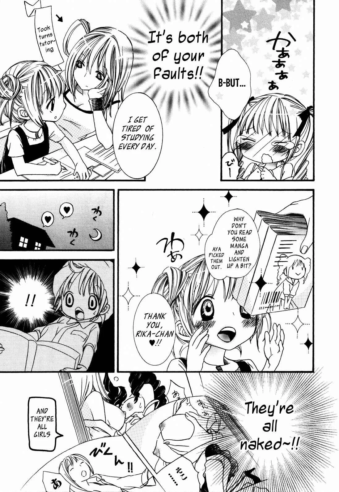 Onnanoko x Onnanoko Collection Chapter 1: Ikenie-chan ga Iku! - 1 - Page 16