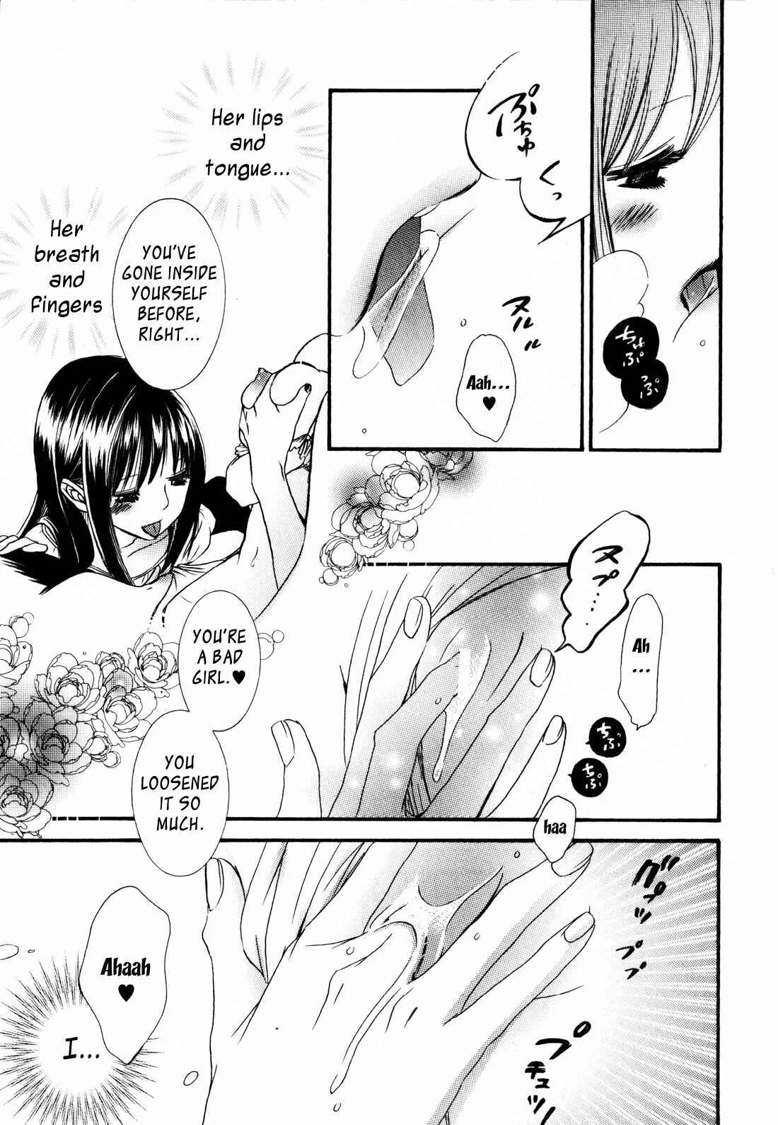 Onnanoko x Onnanoko Collection Chapter 1: Ikenie-chan ga Iku! - 1 - Page 20