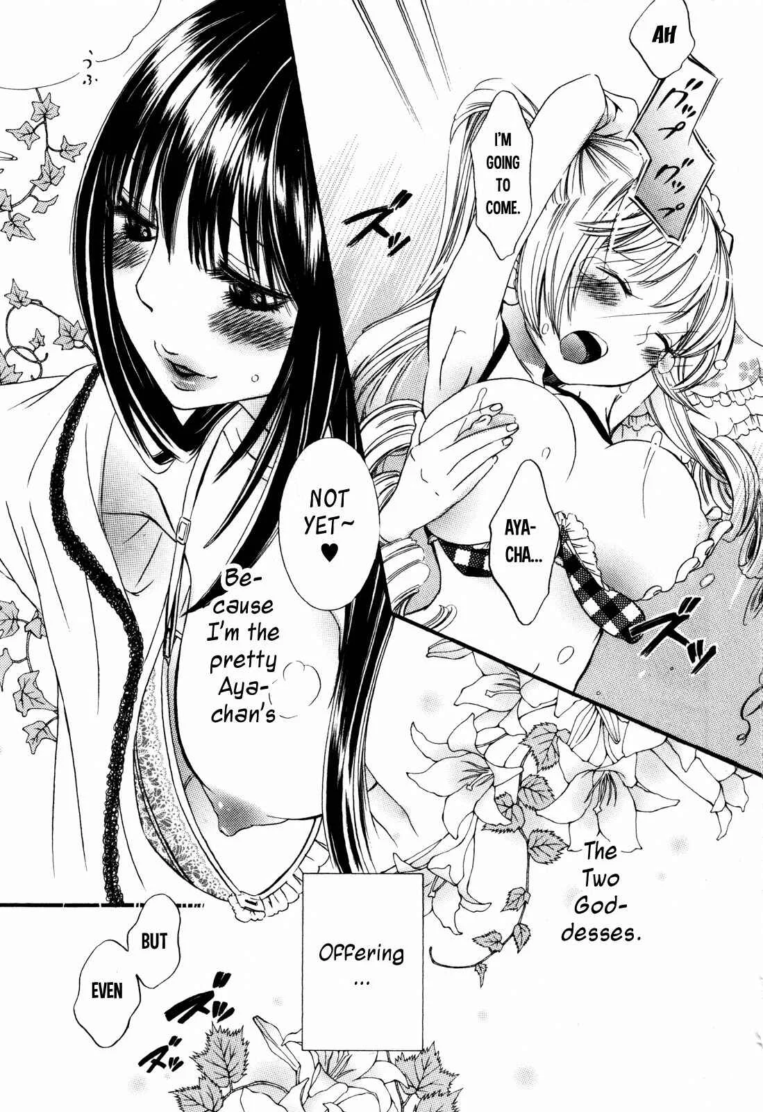 Onnanoko x Onnanoko Collection Chapter 2: Ikenie-chan ga Iku! - 2 - Page 4
