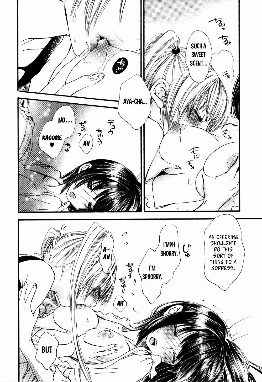 Onnanoko x Onnanoko Collection Chapter 2: Ikenie-chan ga Iku! - 2 - Page 19
