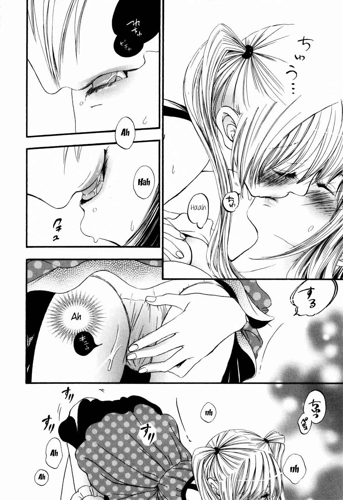Onnanoko x Onnanoko Collection Chapter 2: Ikenie-chan ga Iku! - 2 - Page 21