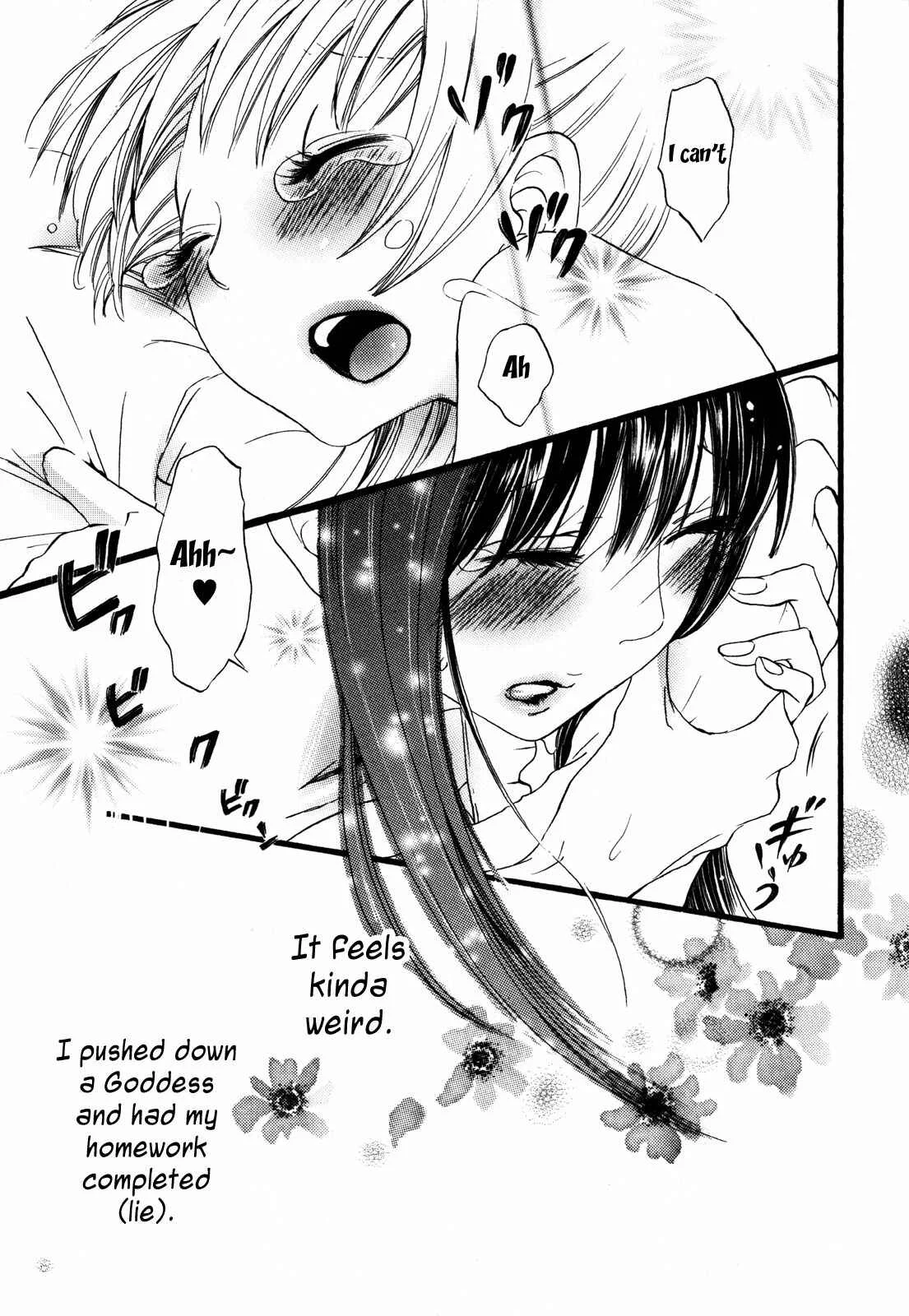 Onnanoko x Onnanoko Collection Chapter 2: Ikenie-chan ga Iku! - 2 - Page 30