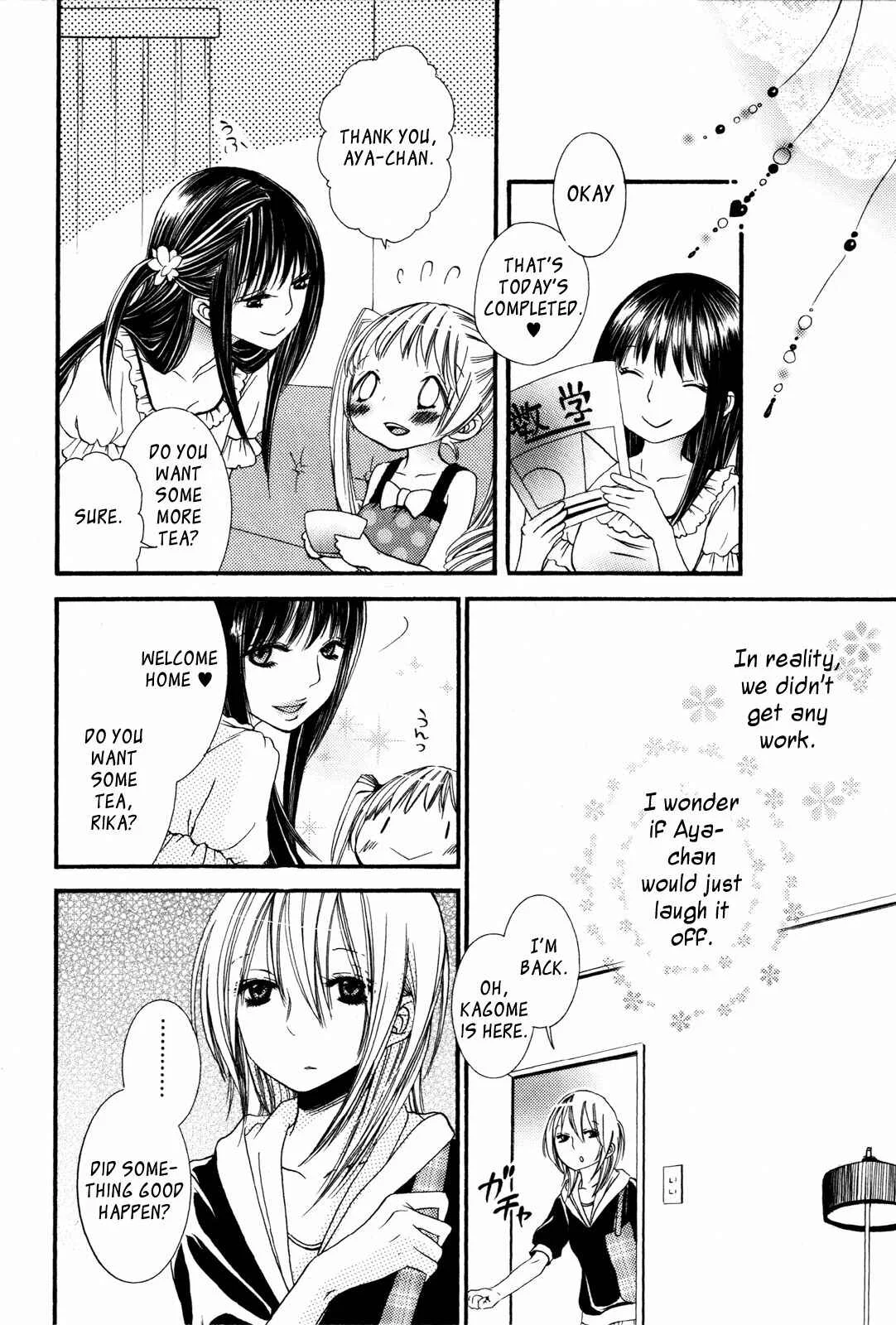 Onnanoko x Onnanoko Collection Chapter 2: Ikenie-chan ga Iku! - 2 - Page 31
