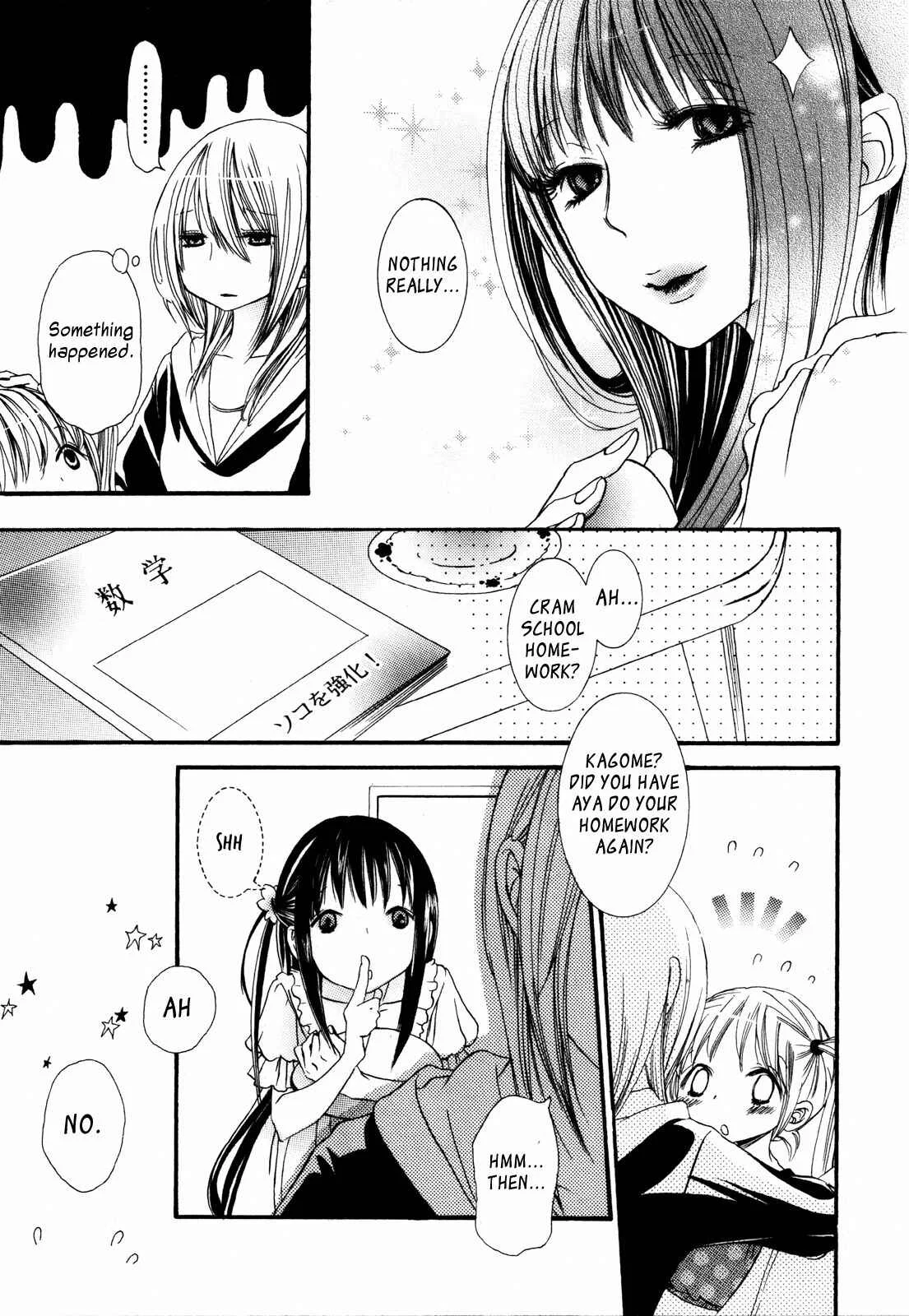 Onnanoko x Onnanoko Collection Chapter 2: Ikenie-chan ga Iku! - 2 - Page 32